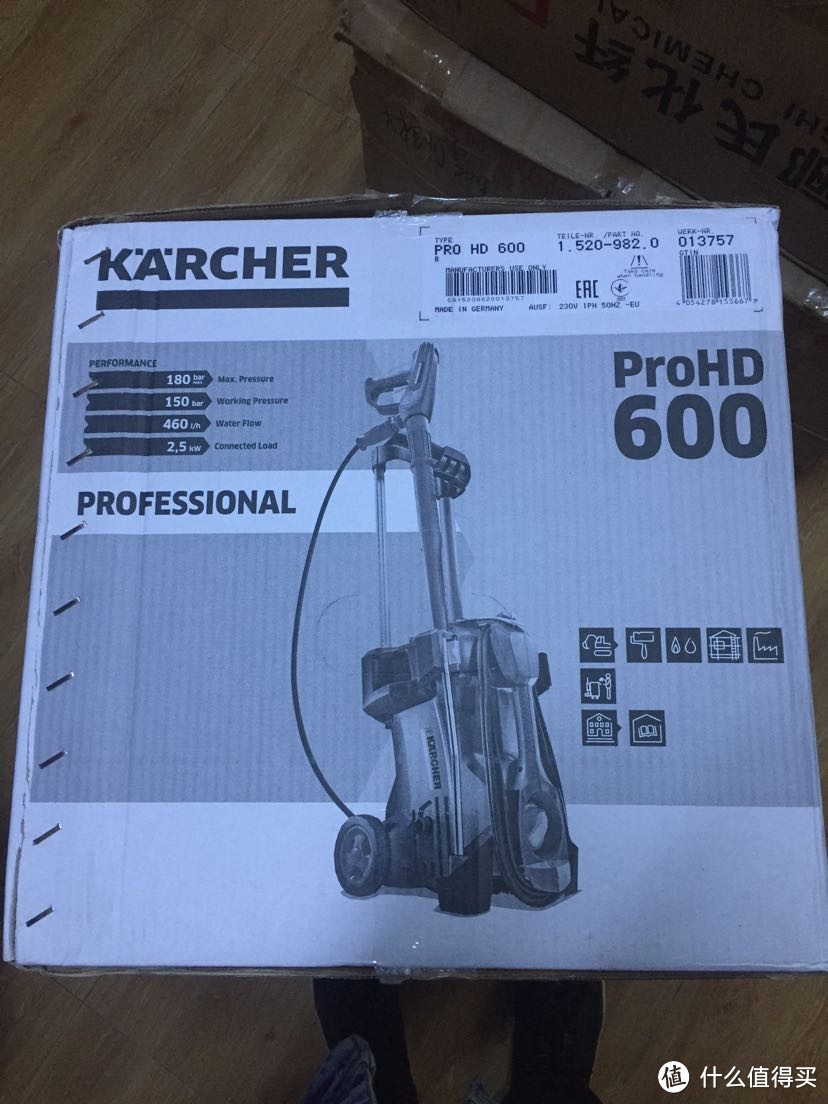 德国进口karcher卡赫hd600高压洗车机