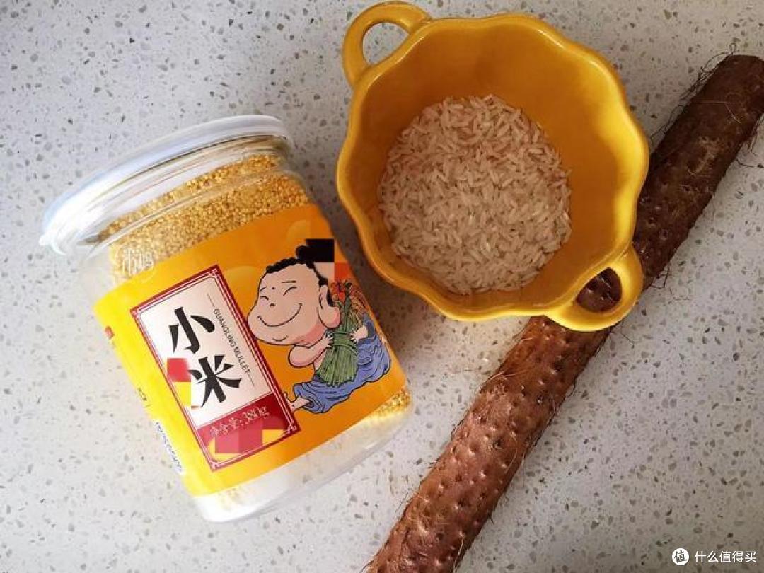 吃这食材最养人,暖胃又健脾,早上喝一碗从头暖到脚