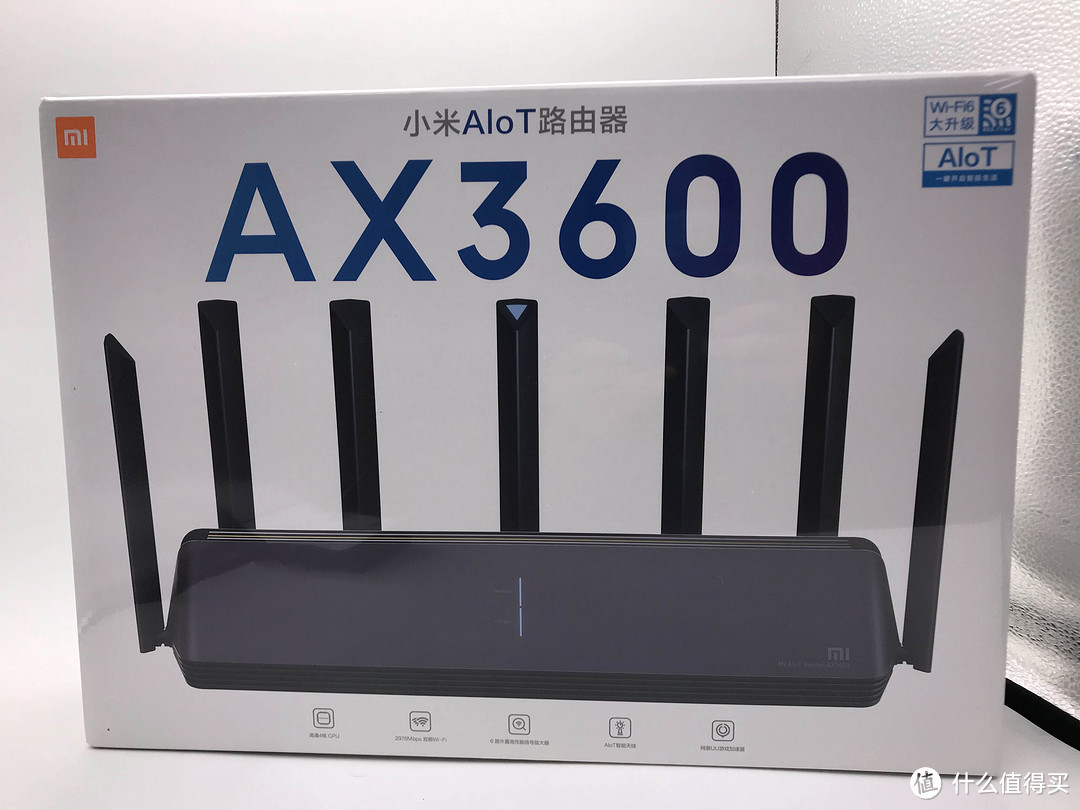 进步有很大，定价有真香——小米AIoT路由器 AX3600众测使用体验