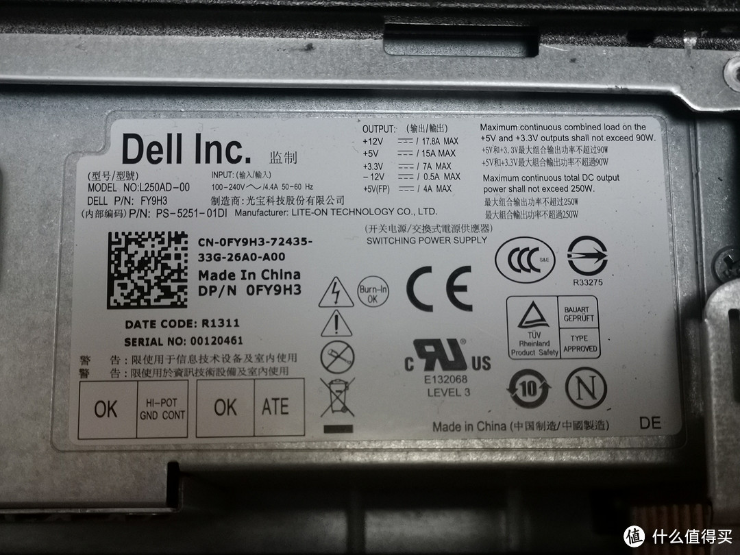 搭建HTPC之穷人的选择:如何将6块硬盘塞进15升的戴尔7010DT机箱