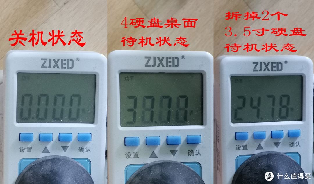 搭建HTPC之穷人的选择:如何将6块硬盘塞进15升的戴尔7010DT机箱