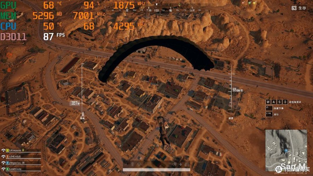 预算8千以内,9600KF配2060Super显卡装机实测