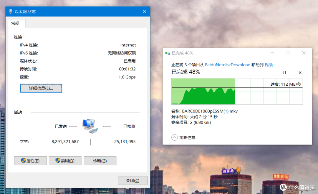 【安卓TV】家庭影音串流平台实战作业:威联通 TS-251D部署KODI+PLEX