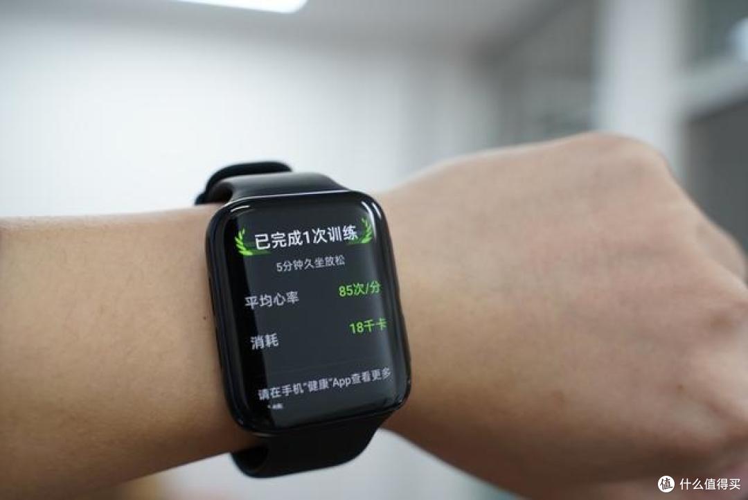 随时随地,处处给你惊喜 – OPPO Watch 深度测评
