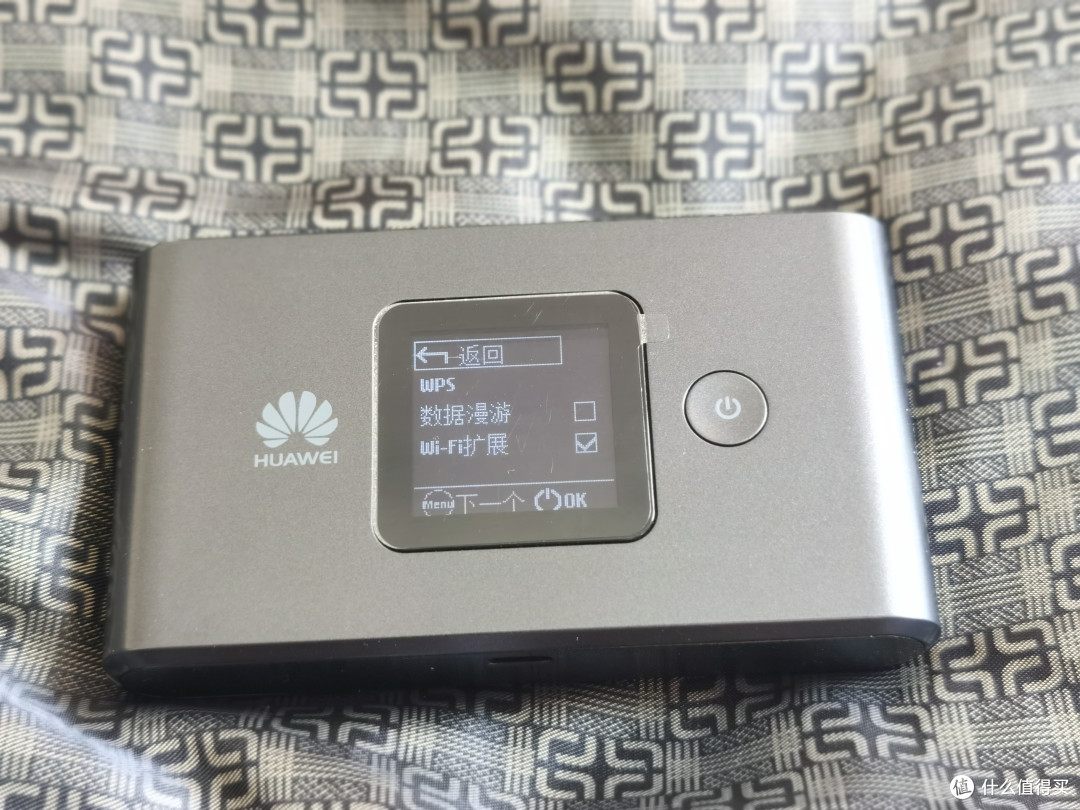 wps,数据漫游,wifi扩展(wifi中继器的作用)