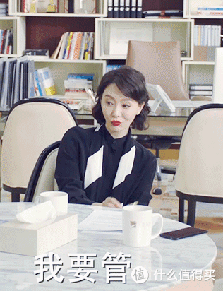 42岁陈数出演女高管，职场穿搭跟她学就对了！