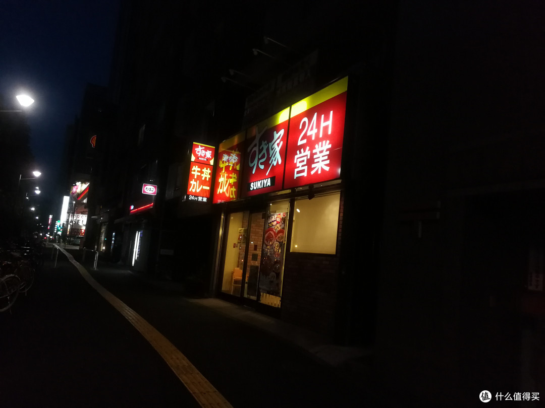 这是门面，这些基本上都是24小时营业