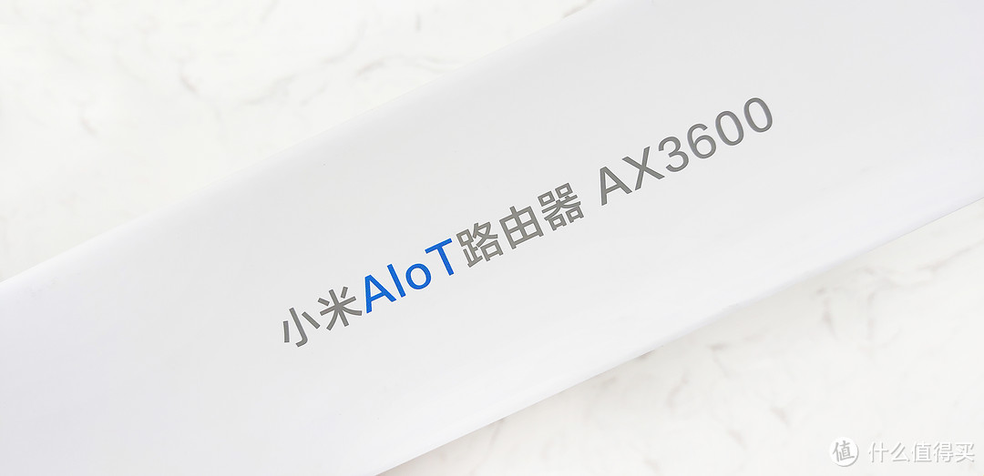 朋友，家里的万元路由器该换换了吧【手动狗头】——小米AIoT路由器AX3600