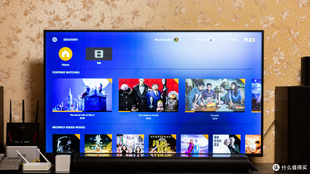 【安卓TV】家庭影音串流平台实战作业:威联通 TS-251D部署KODI+PLEX