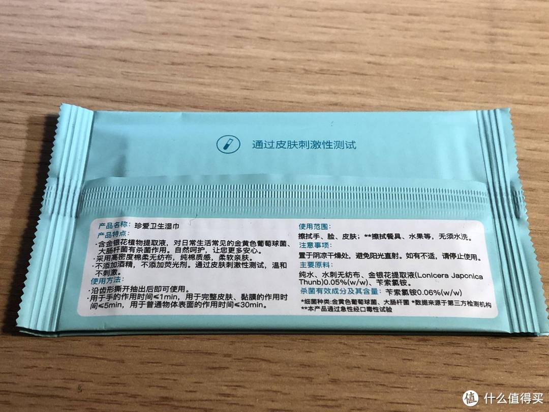 复工勤洗手—各种手部清洁用品使用对比