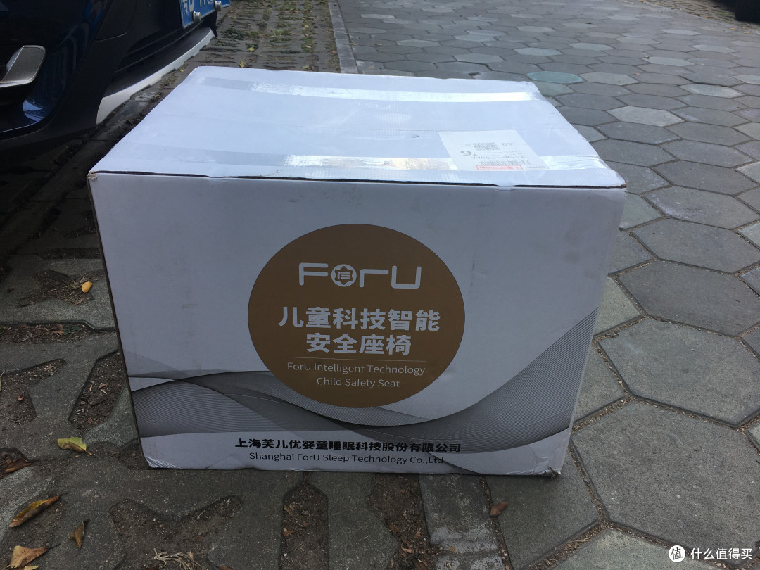 主角登场