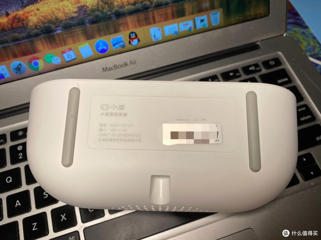 听懂世界,听懂我。小度智能音箱PLAY青春版体验