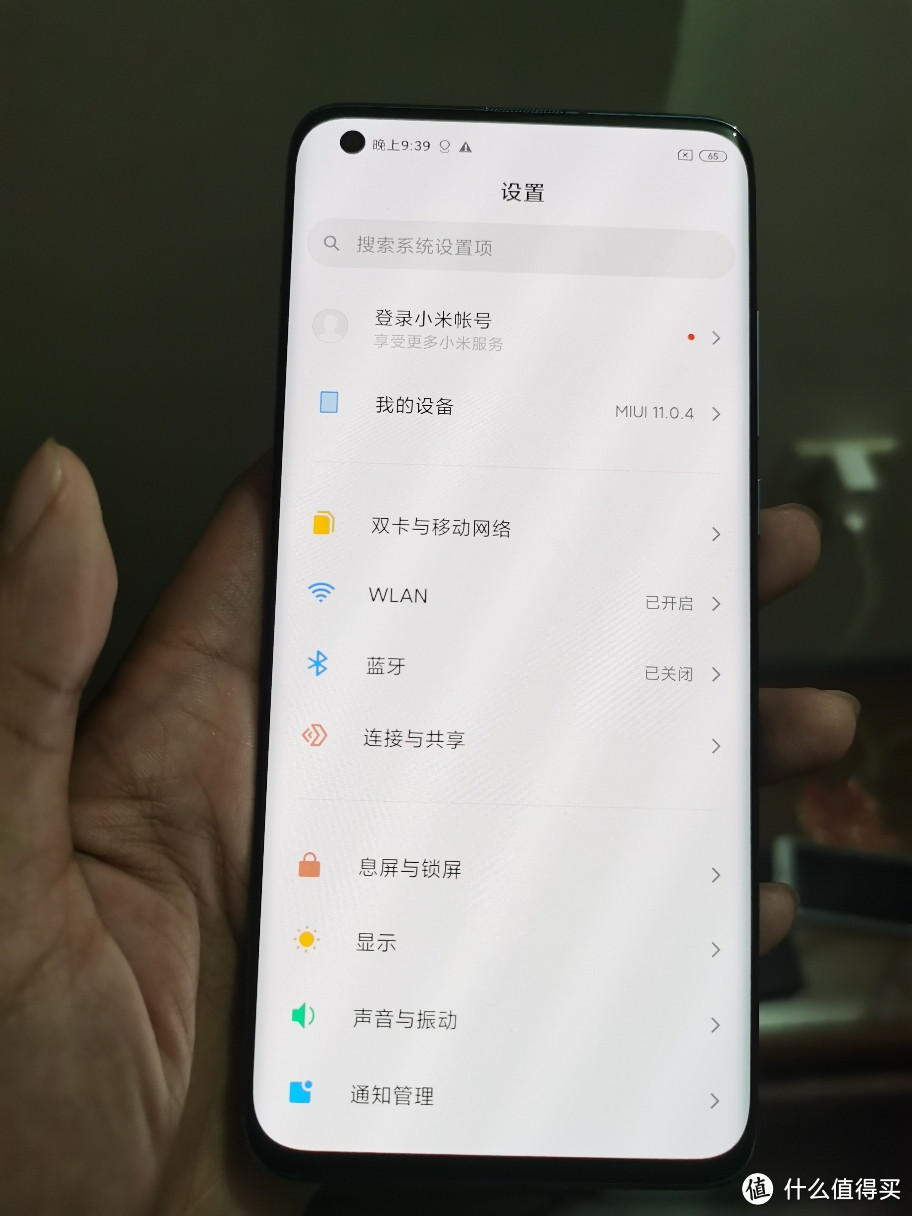 5499，是买小米10pro还是iphone 11？