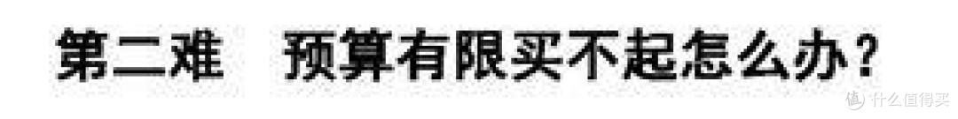 千万别让老人买保险!担心坑到家了~