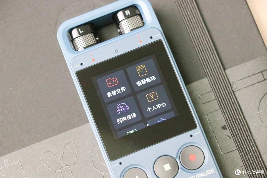 录音准确翻译到位，搜狗AI录音笔E1上手太适合工作学习和出国游