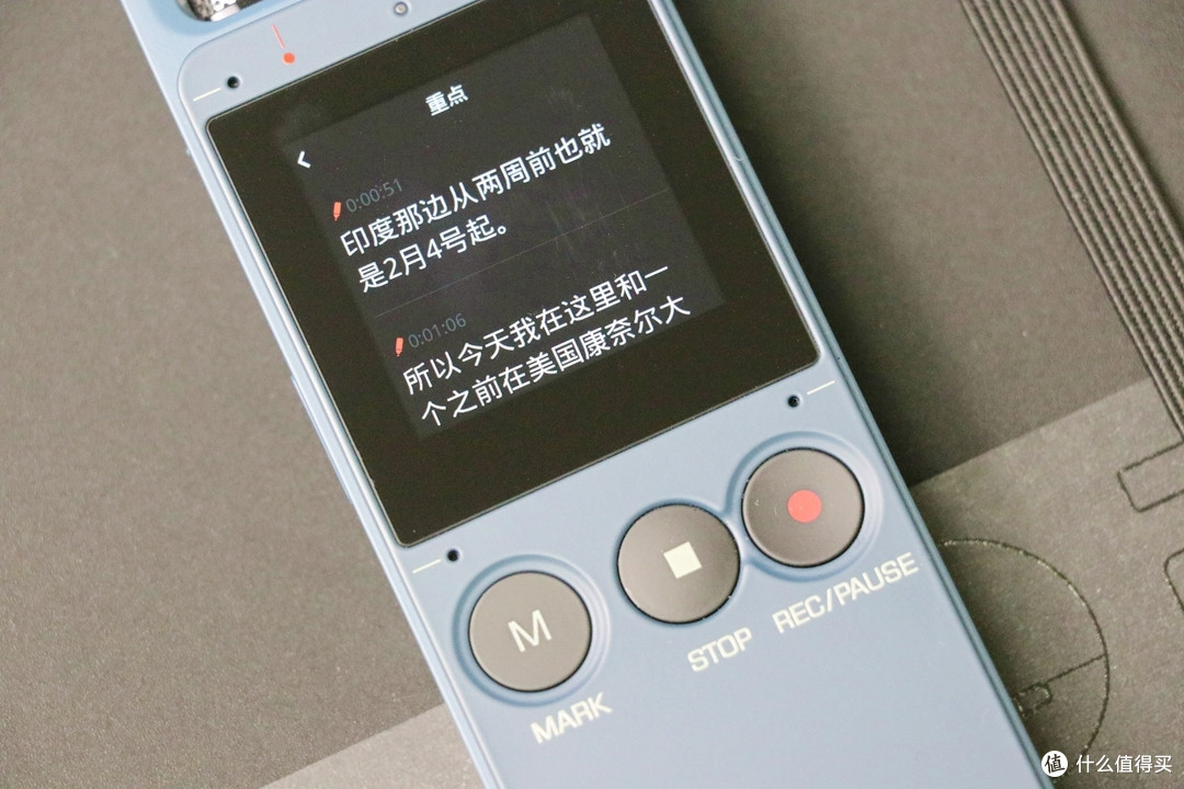 录音准确翻译到位，搜狗AI录音笔E1上手太适合工作学习和出国游