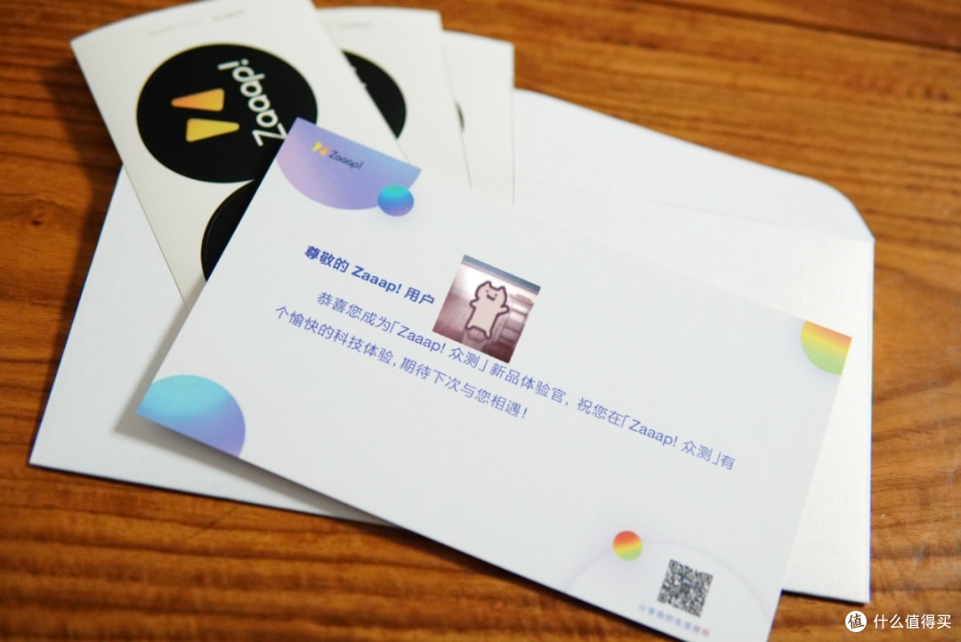 游戏耳机界的标杆产品，1MORE Spearhead VR电竞耳机