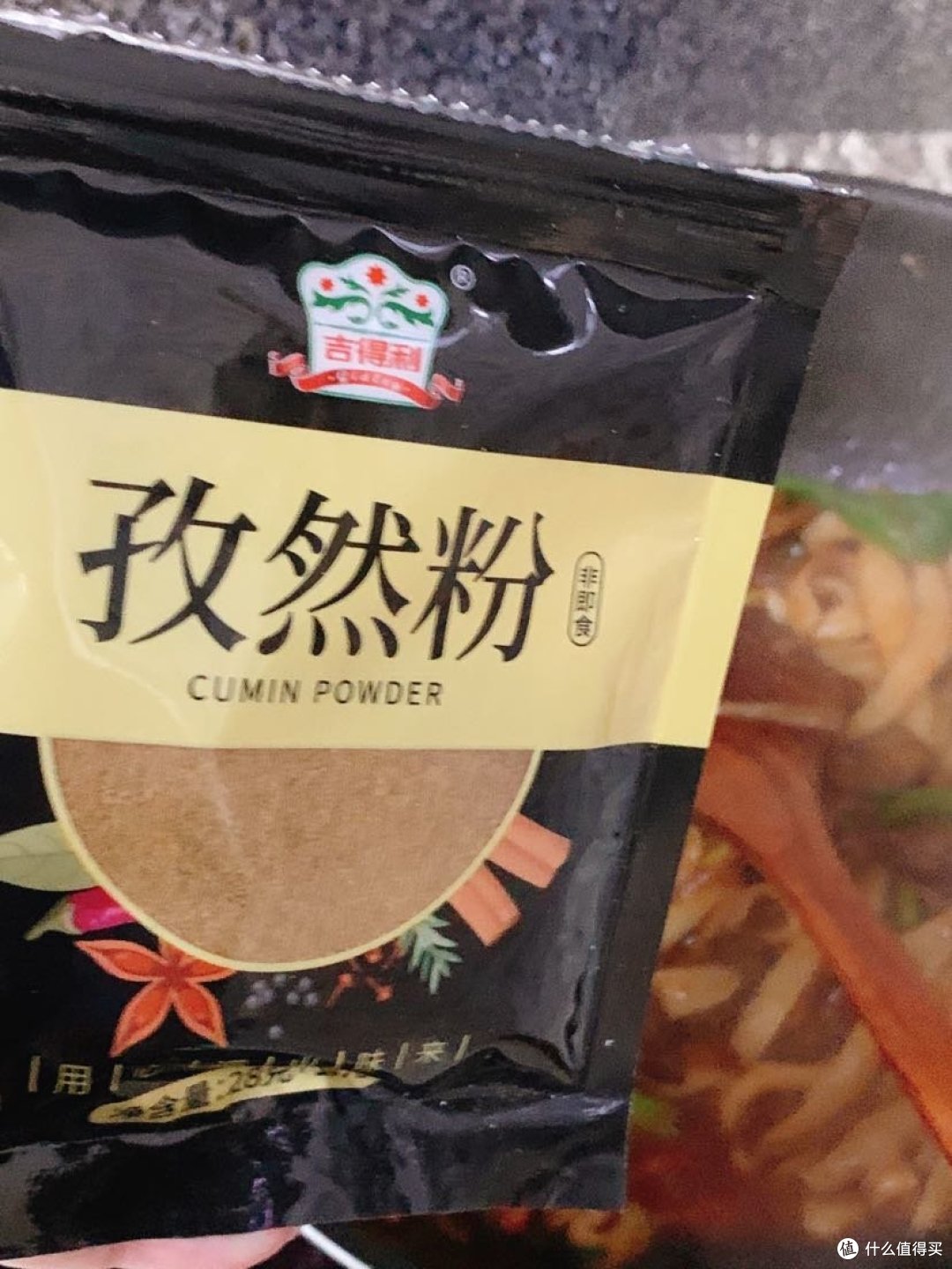 这里是家庭版炒刀削面,不输山西面馆儿