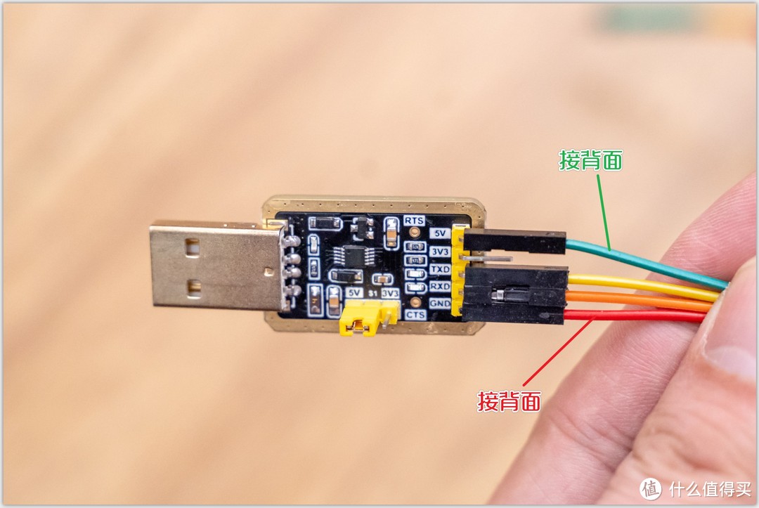 HASS入坑记录：手把手教您复活DC1排插，成功接入 Home Assistant智能家居系统。