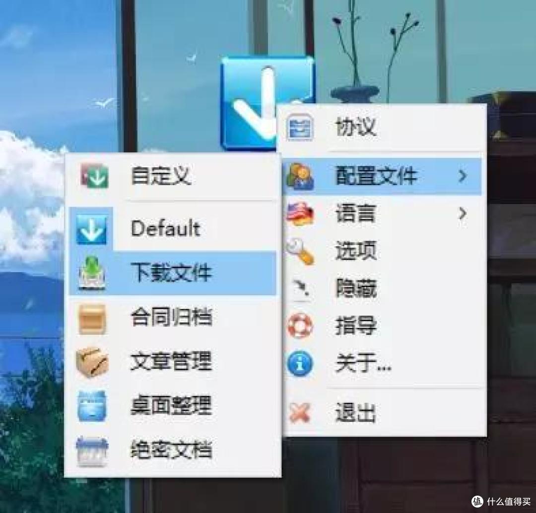 复工必备,10万人收藏:提升电脑使用幸福感的13款软件,一个也不能少!
