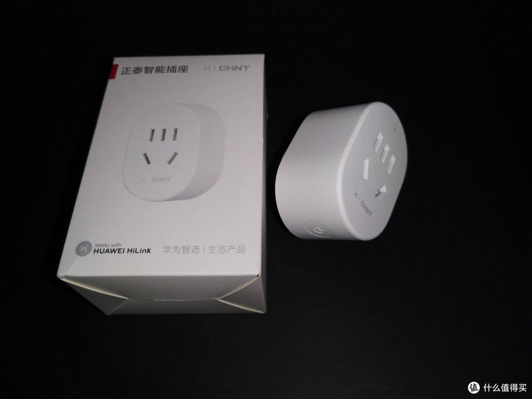 要想实现家电互联,只需正泰智能插座,即可轻松实现