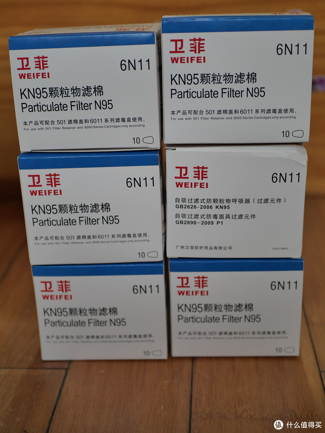 疫情防护囤货：3M 防毒面具和相关配件  晒单 