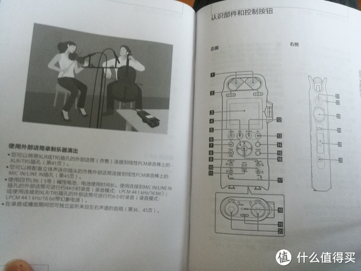 索尼SONY PCM-D10录音棒测评