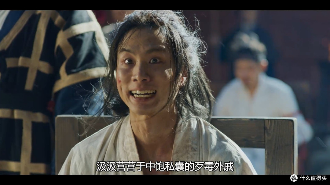 片头每一个画面都有深意,阴暗的背景,非常有味道李氏统治的朝鲜,倭寇