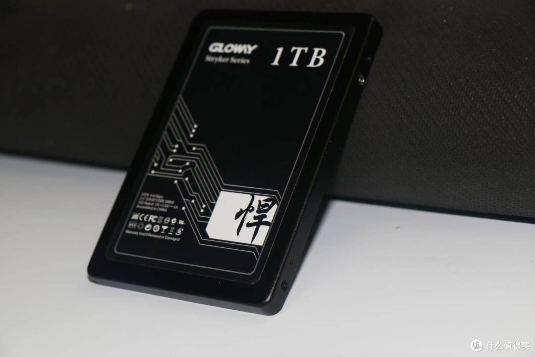 只花39.9把1T SSD变成了高速移动硬盘PSS