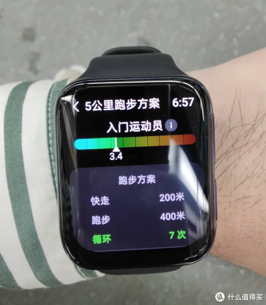 高颜值还不够，OPPO Watch可能是最“爽快”的智能手表