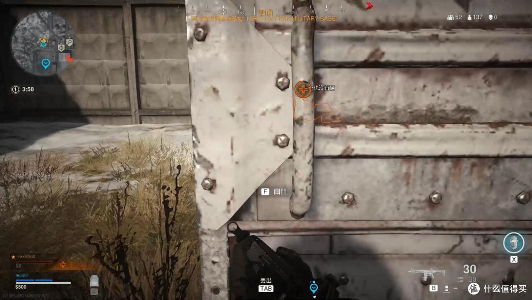 吃个新鲜鸡吧-------cod16大逃杀评测