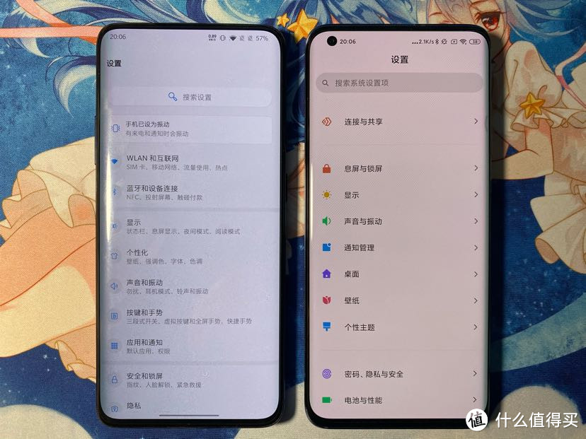 左边是一加7pro（专业模式），小米10pro的默认模式好像有点偏暖