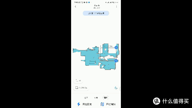 科技解放双手:石头扫拖一体机器人使用体验