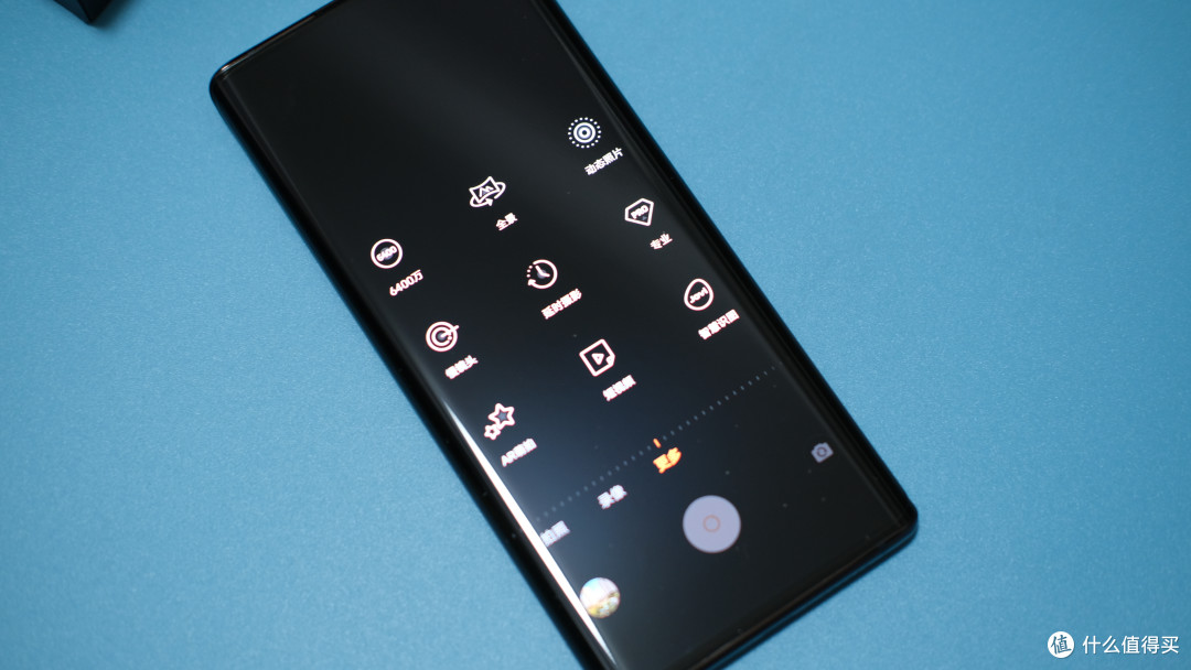 更接地气的定价,成就新一代旗舰水桶机?vivo NEX 3S 5G体验