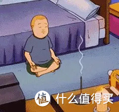 当我看到这个浮点之后，一切就释然了。