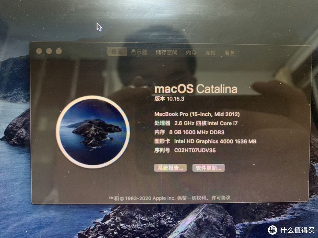 8年MacBook老本，尚能饭否？2012款MacbookPro 15