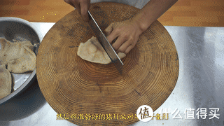 厨师长教你【水晶猪耳】的家常做法,味道很棒