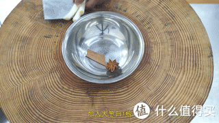 厨师长教你【水晶猪耳】的家常做法,味道很棒
