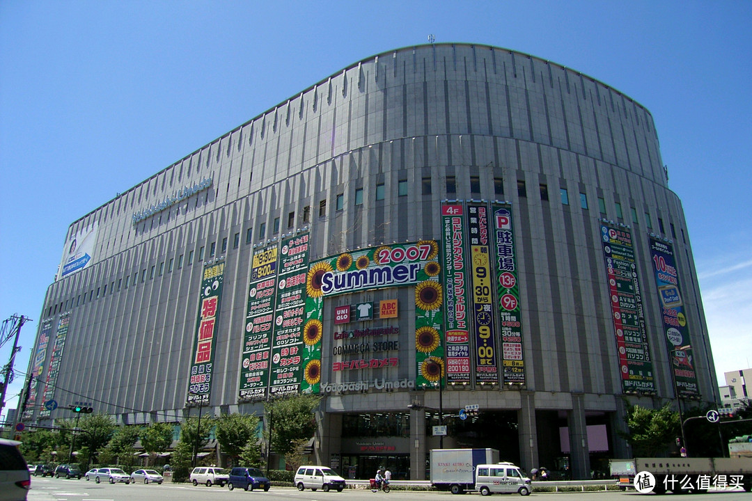 大阪梅田友都八喜外景