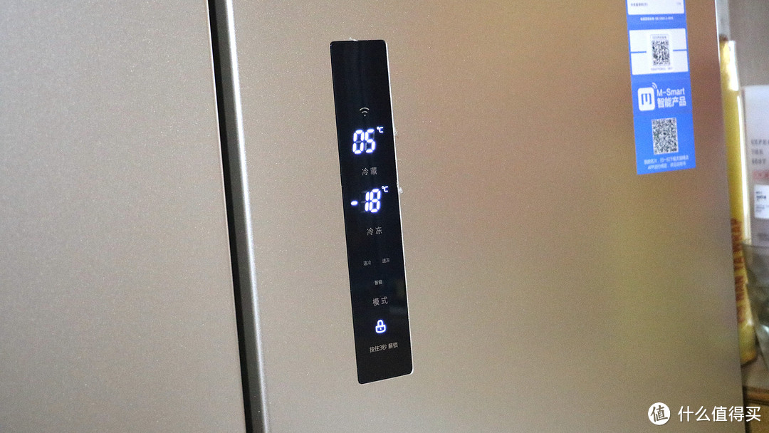 给父母买个大冰箱：美的 BCD505 十字对开门冰箱