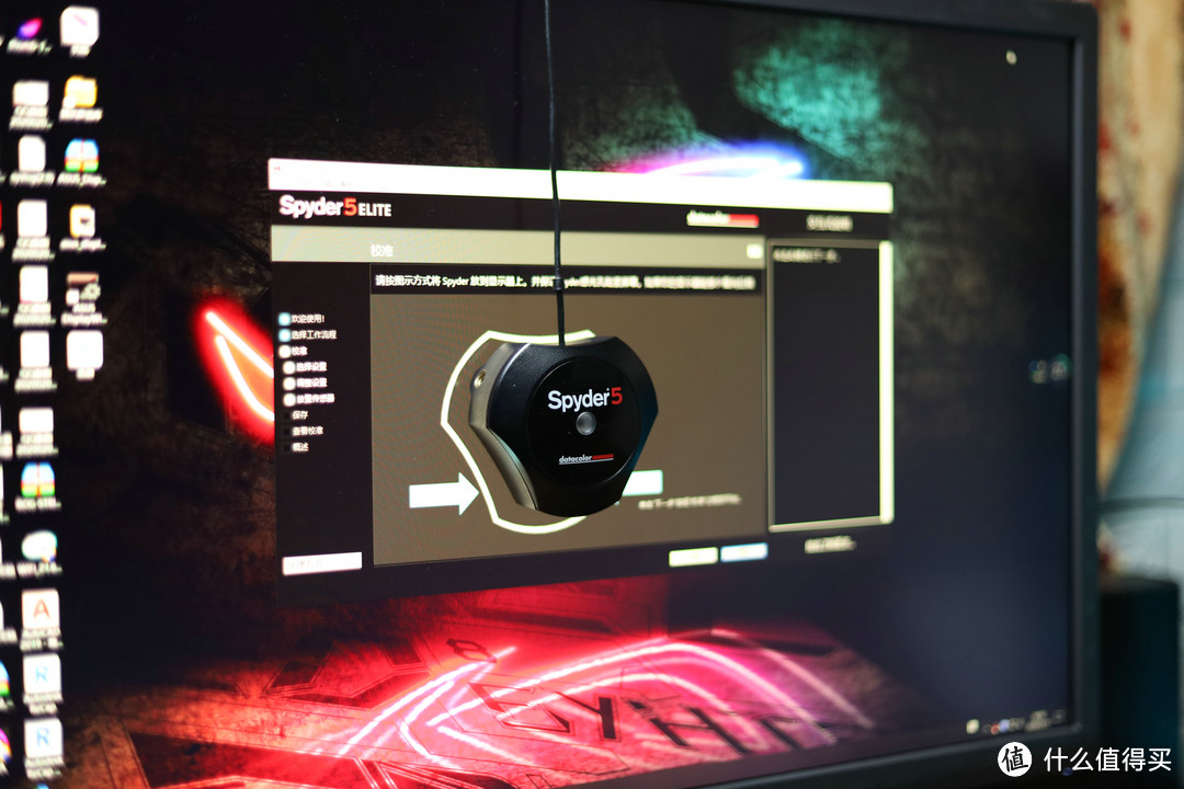 4K+144Hz+DSC升级信仰 新旗舰电竞显示器ROG Stirx XG27UQ体验