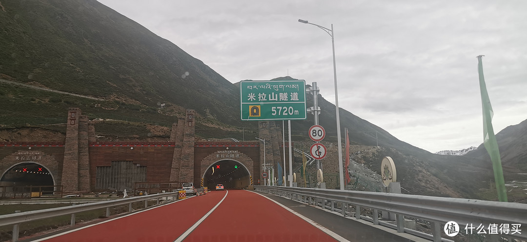 疫情云旅游，回忆记录2019自驾游之西藏行。