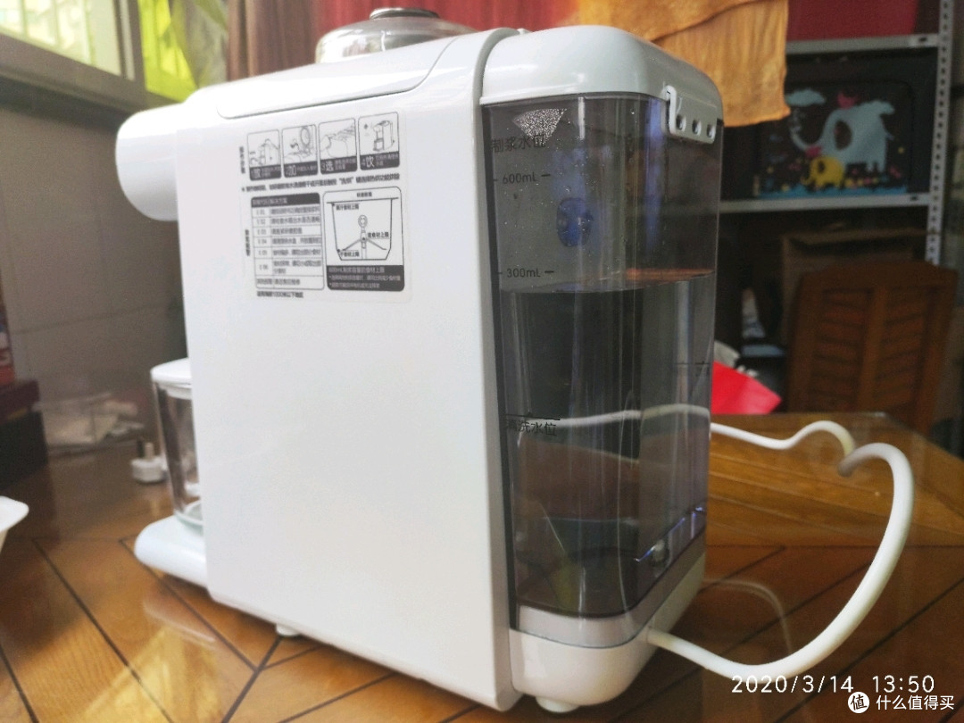 懒人还想喝豆浆?免洗豆浆机拯救了我!【九阳Kmini使用心得】