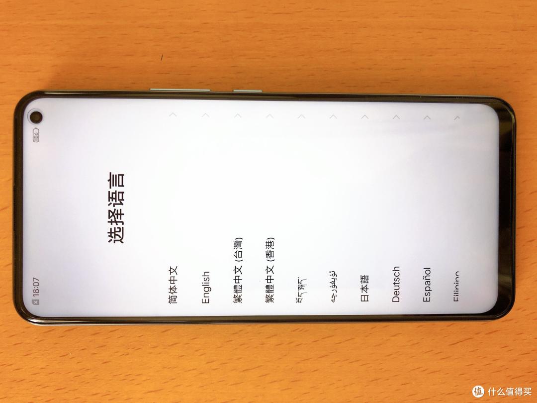 选择语言，开机电量36%