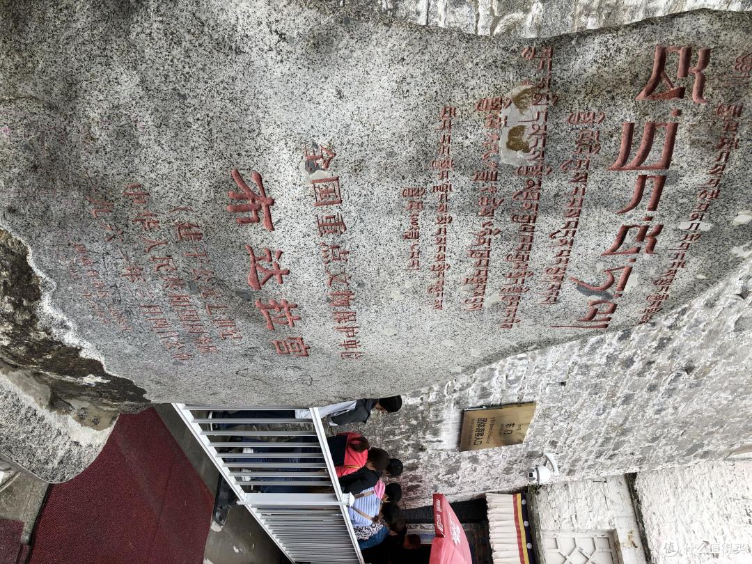 疫情云旅游,回忆记录2019自驾游之西藏行。