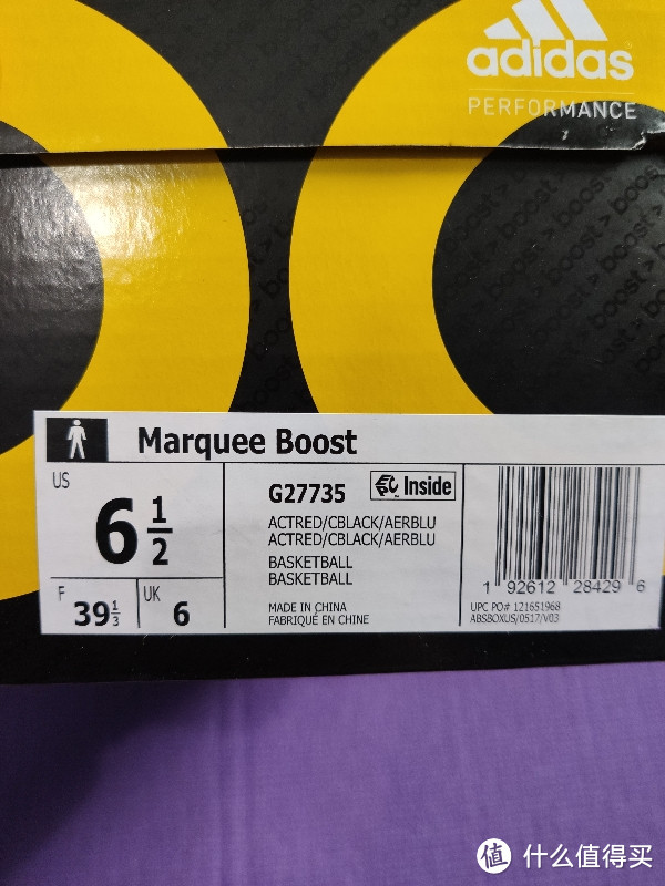 球鞋篇Ⅱ-marquee boost 鉴赏