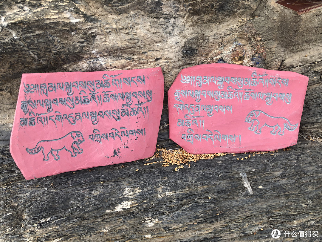 疫情云旅游,回忆记录2019自驾游之西藏行。