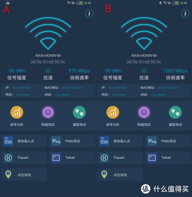 你有小米10?我有WiFi6，5年不用换！华硕TUF-AX3000路由器评测