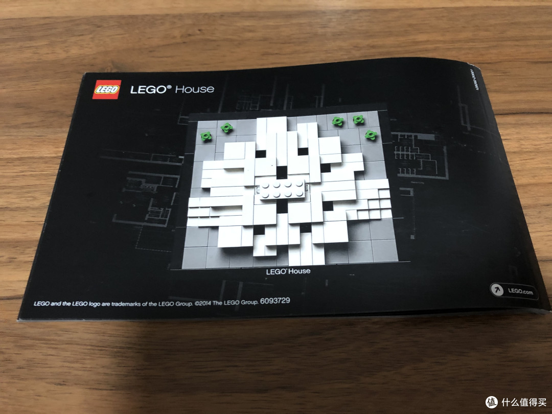乐高建筑系列篇一legohouse4000010