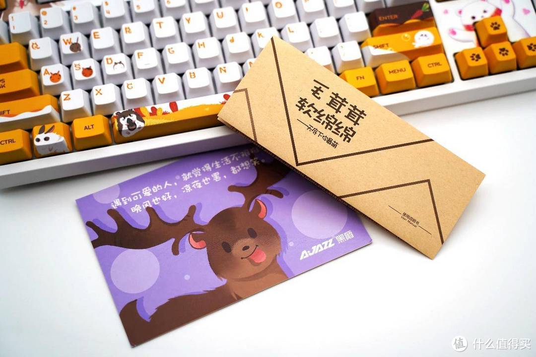暖暖的爪爪,黑爵萌系毛茸茸机械键盘体验